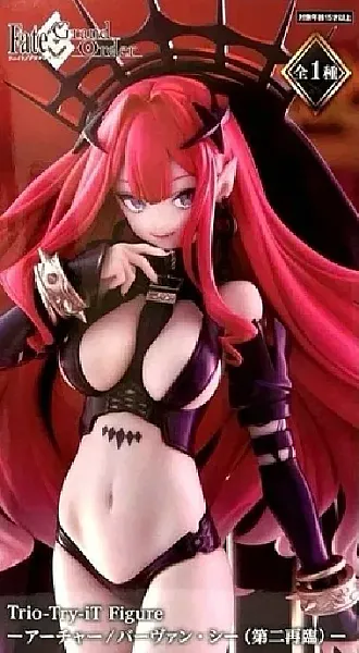 images/uploads/78560/thumb_Fate Grand Order Trio Try iT PVC Statue Archer Baobhan Sith.webp